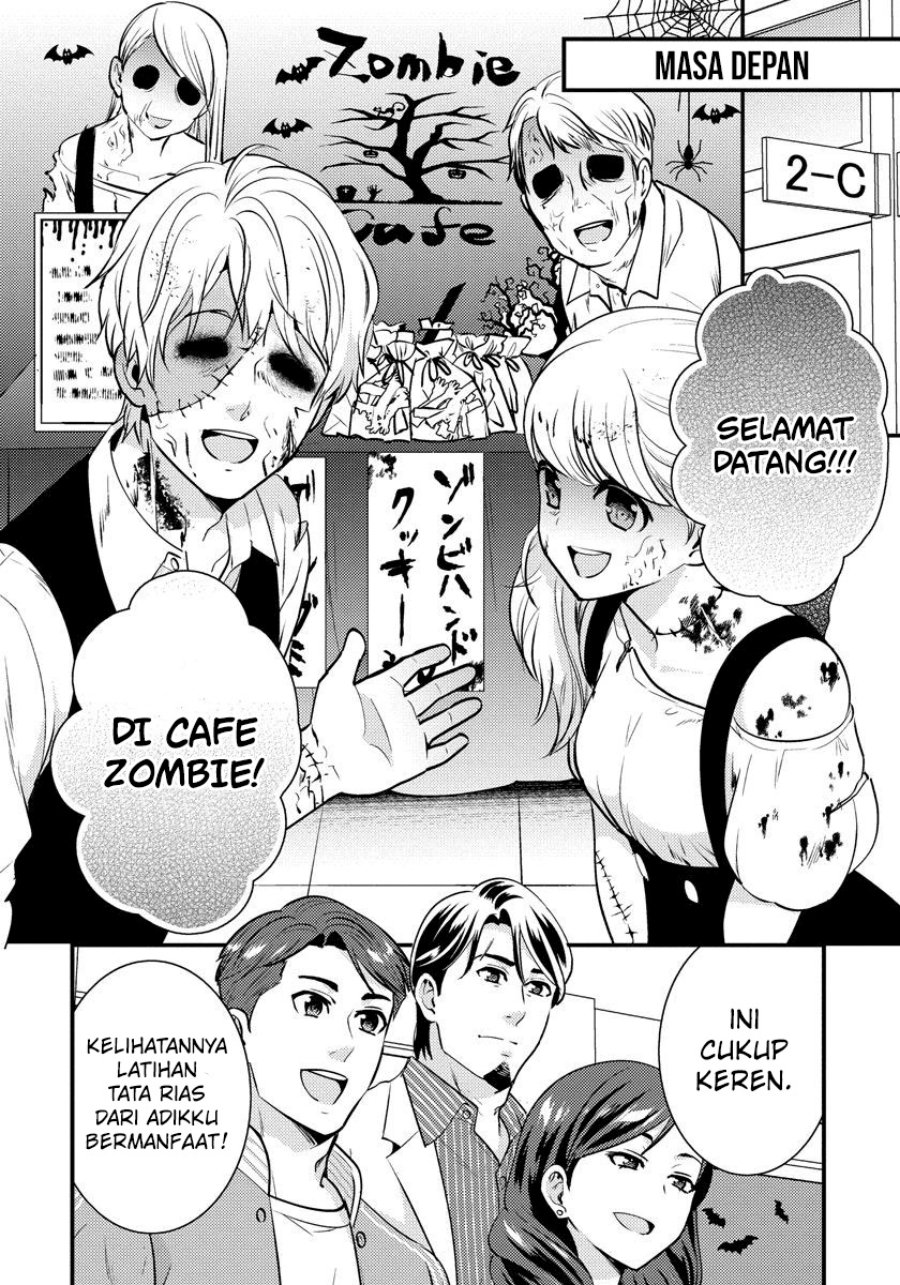 Saenai Riman to Yankee Joshi Kousei Chapter 28 - halaman 7
