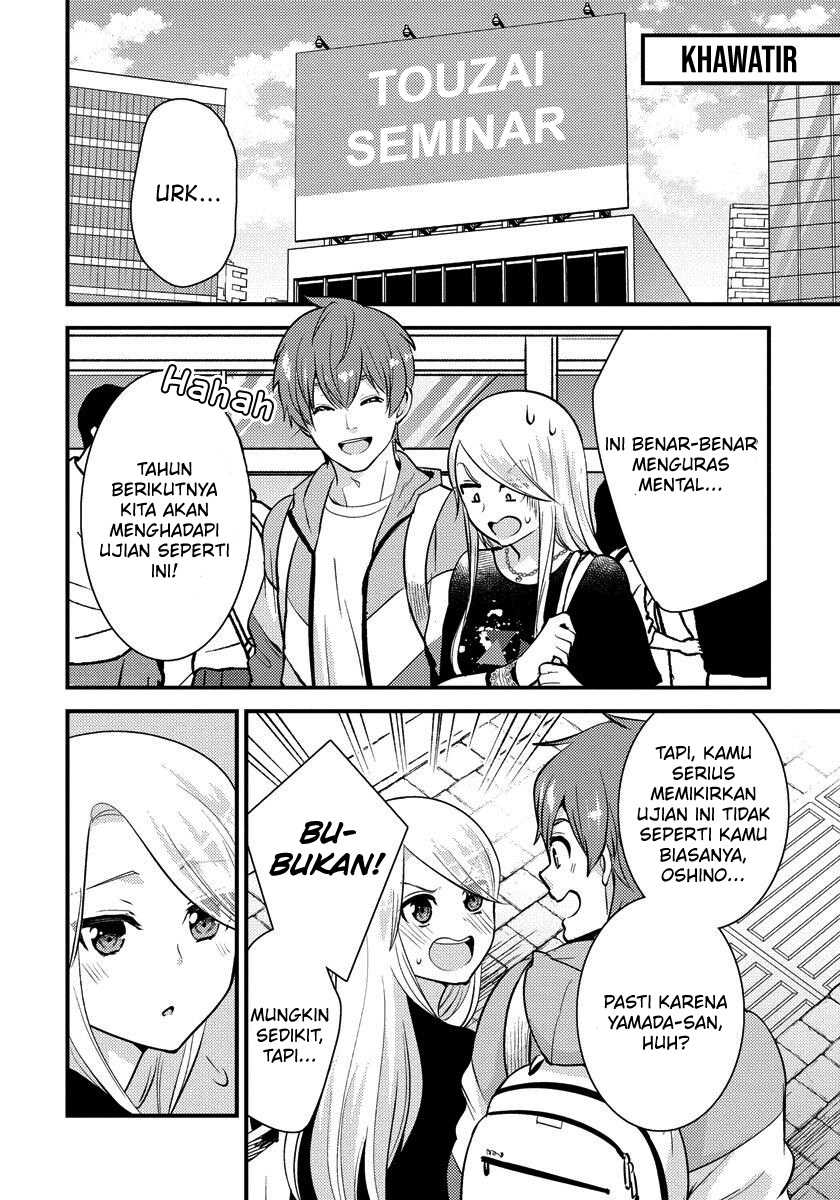 Saenai Riman to Yankee Joshi Kousei Chapter 29 - halaman 15
