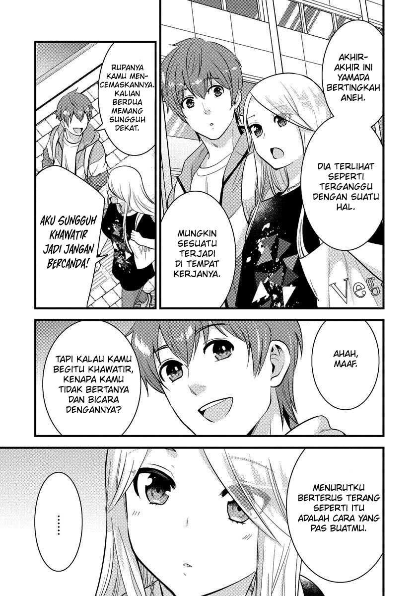 Saenai Riman to Yankee Joshi Kousei Chapter 29 - halaman 16