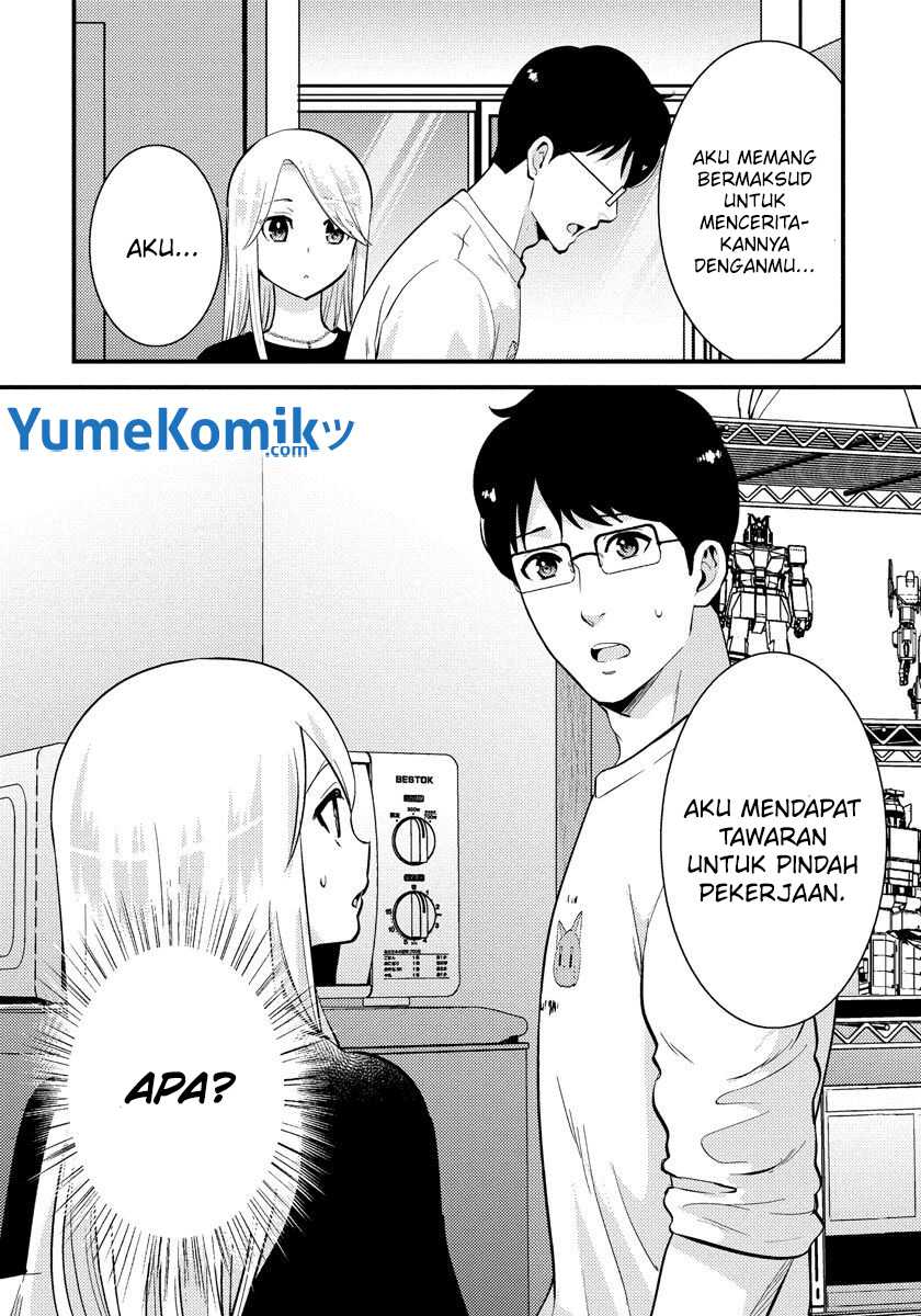 Saenai Riman to Yankee Joshi Kousei Chapter 29 - halaman 19