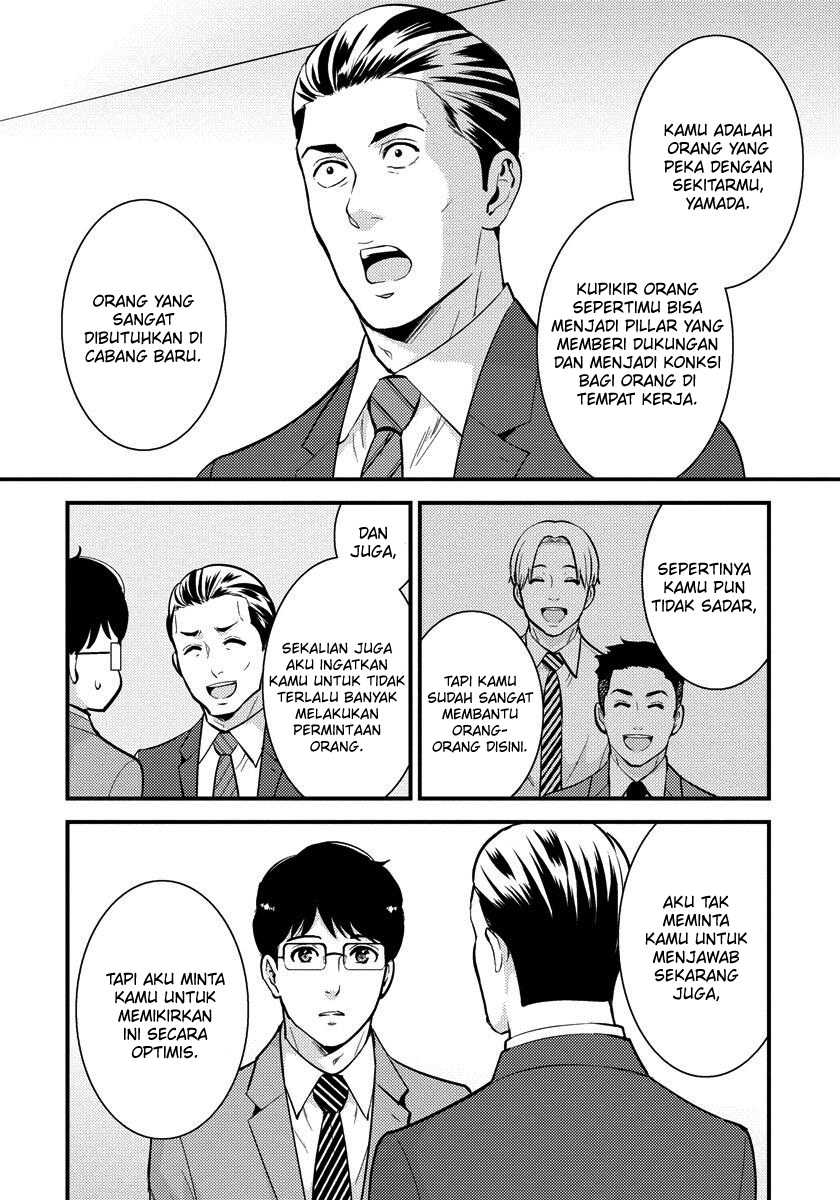 Saenai Riman to Yankee Joshi Kousei Chapter 29 - halaman 3