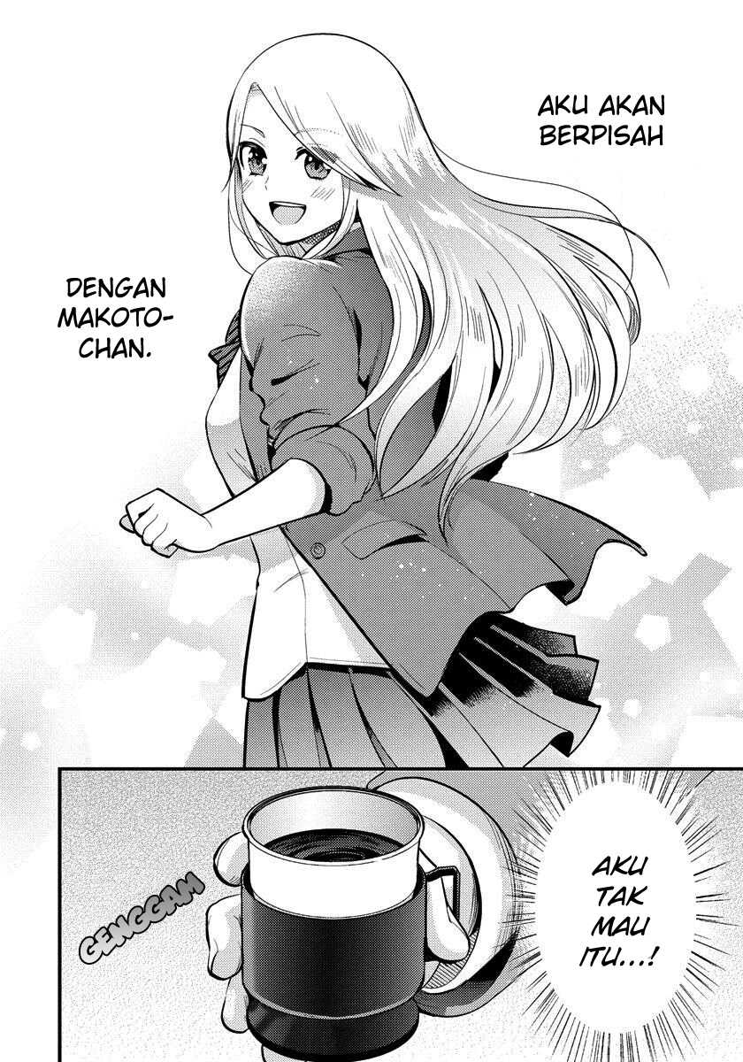 Saenai Riman to Yankee Joshi Kousei Chapter 29 - halaman 5