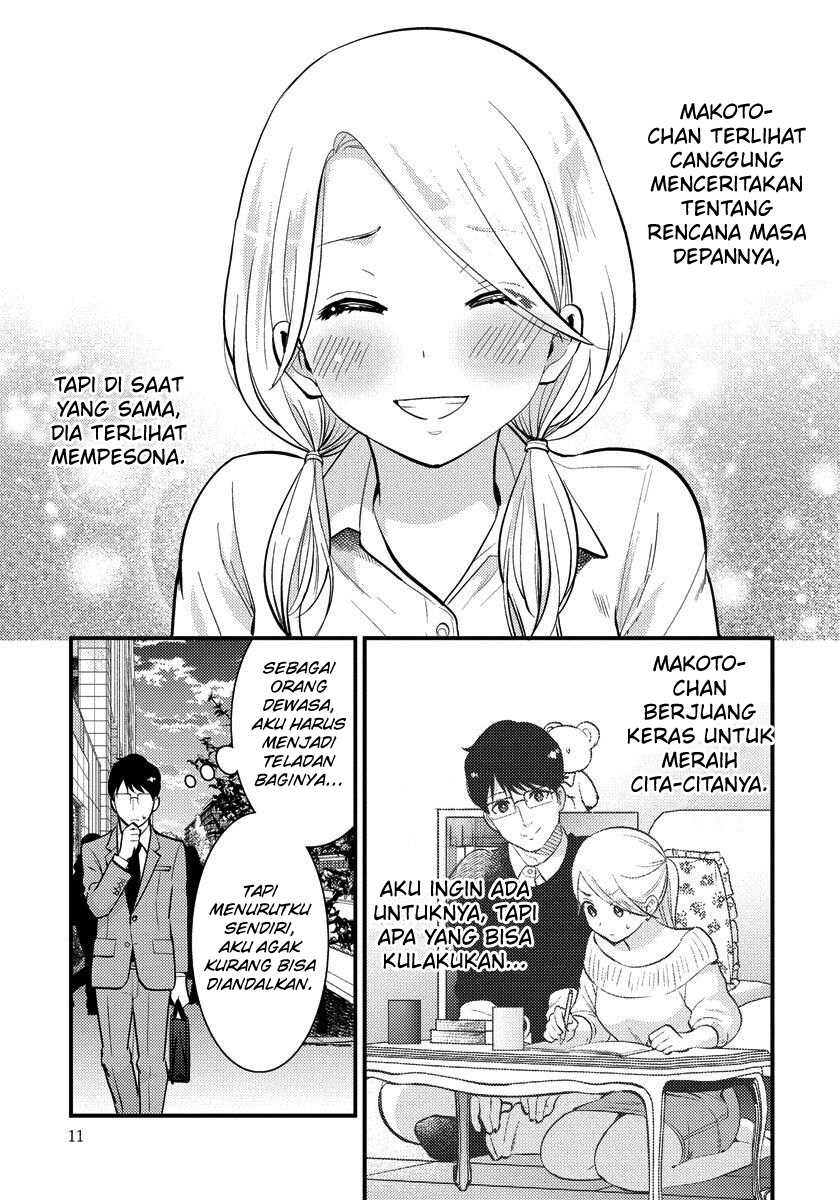 Saenai Riman to Yankee Joshi Kousei Chapter 29 - halaman 8