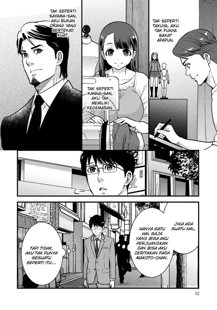 Saenai Riman to Yankee Joshi Kousei Chapter 29 - halaman 9