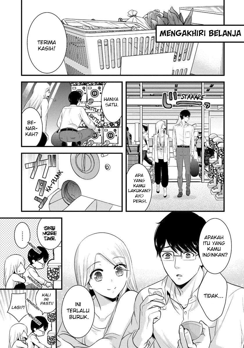 Saenai Riman to Yankee Joshi Kousei Chapter 3 - halaman 10
