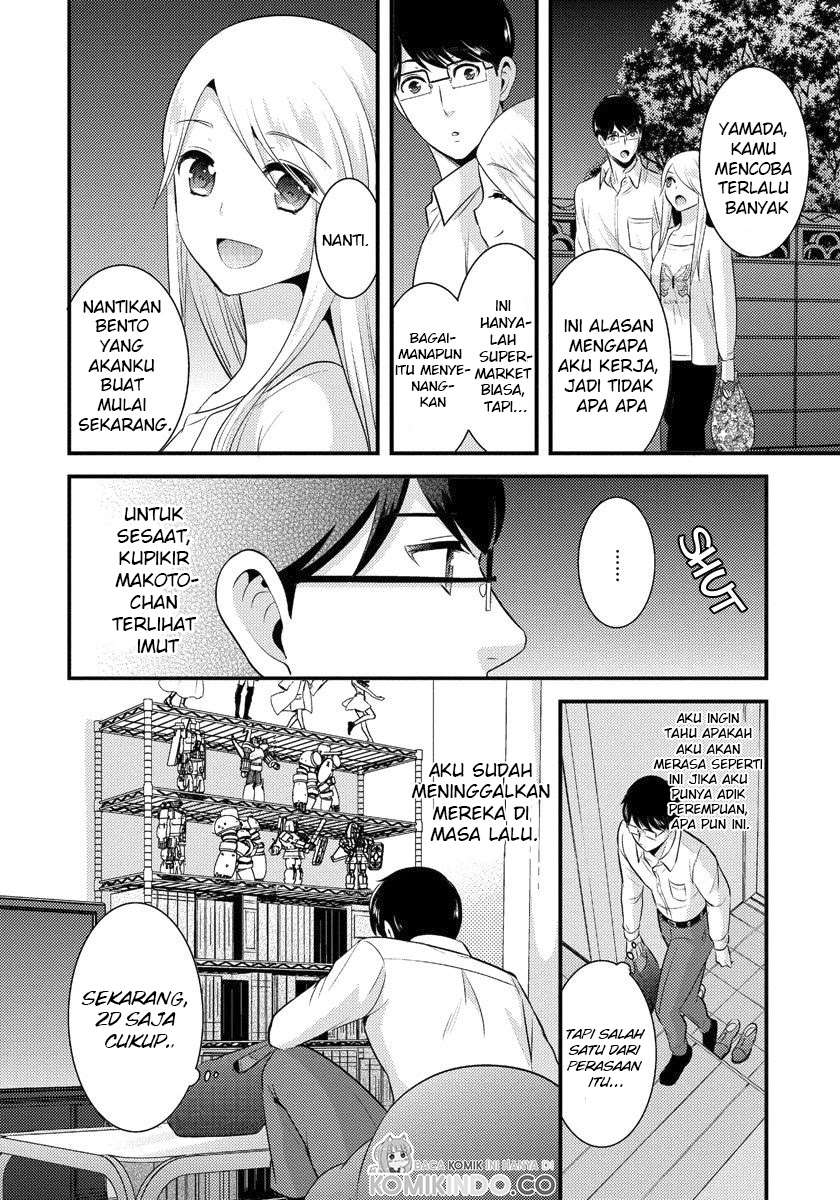 Saenai Riman to Yankee Joshi Kousei Chapter 3 - halaman 11
