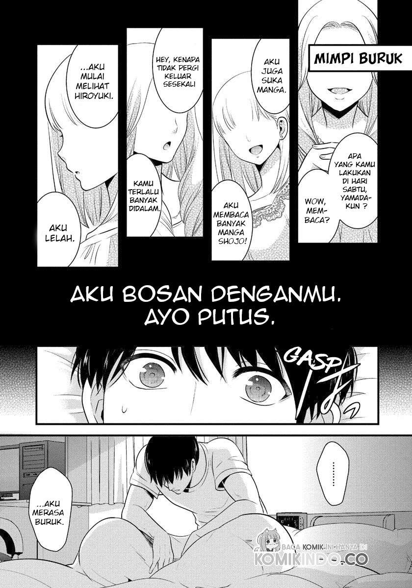 Saenai Riman to Yankee Joshi Kousei Chapter 3 - halaman 12