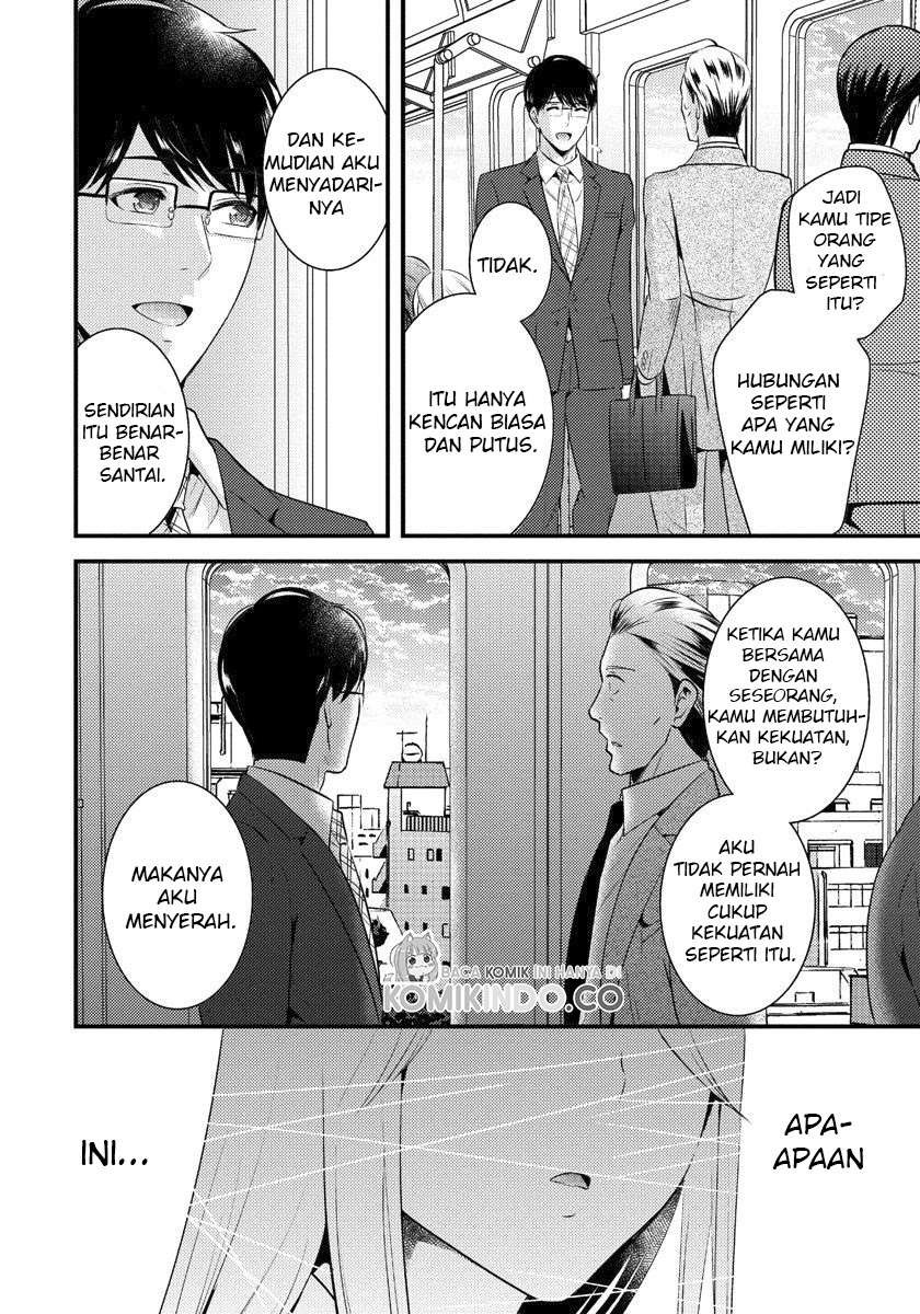 Saenai Riman to Yankee Joshi Kousei Chapter 3 - halaman 15