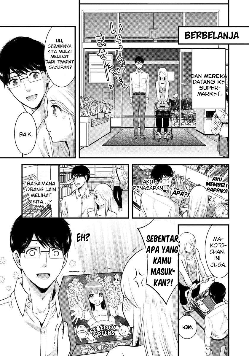 Saenai Riman to Yankee Joshi Kousei Chapter 3 - halaman 8