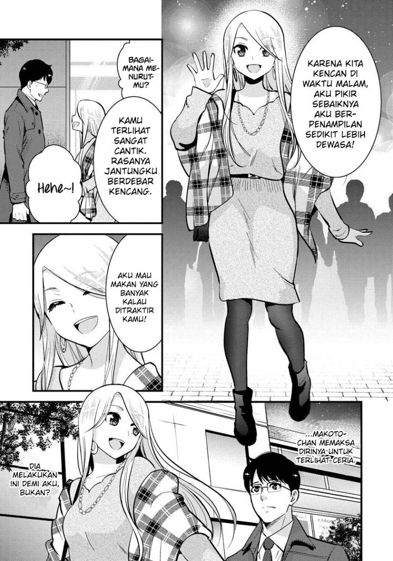 Saenai Riman to Yankee Joshi Kousei Chapter 30 - halaman 10