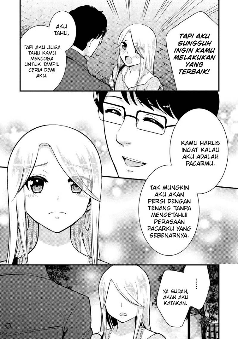 Saenai Riman to Yankee Joshi Kousei Chapter 30 - halaman 14