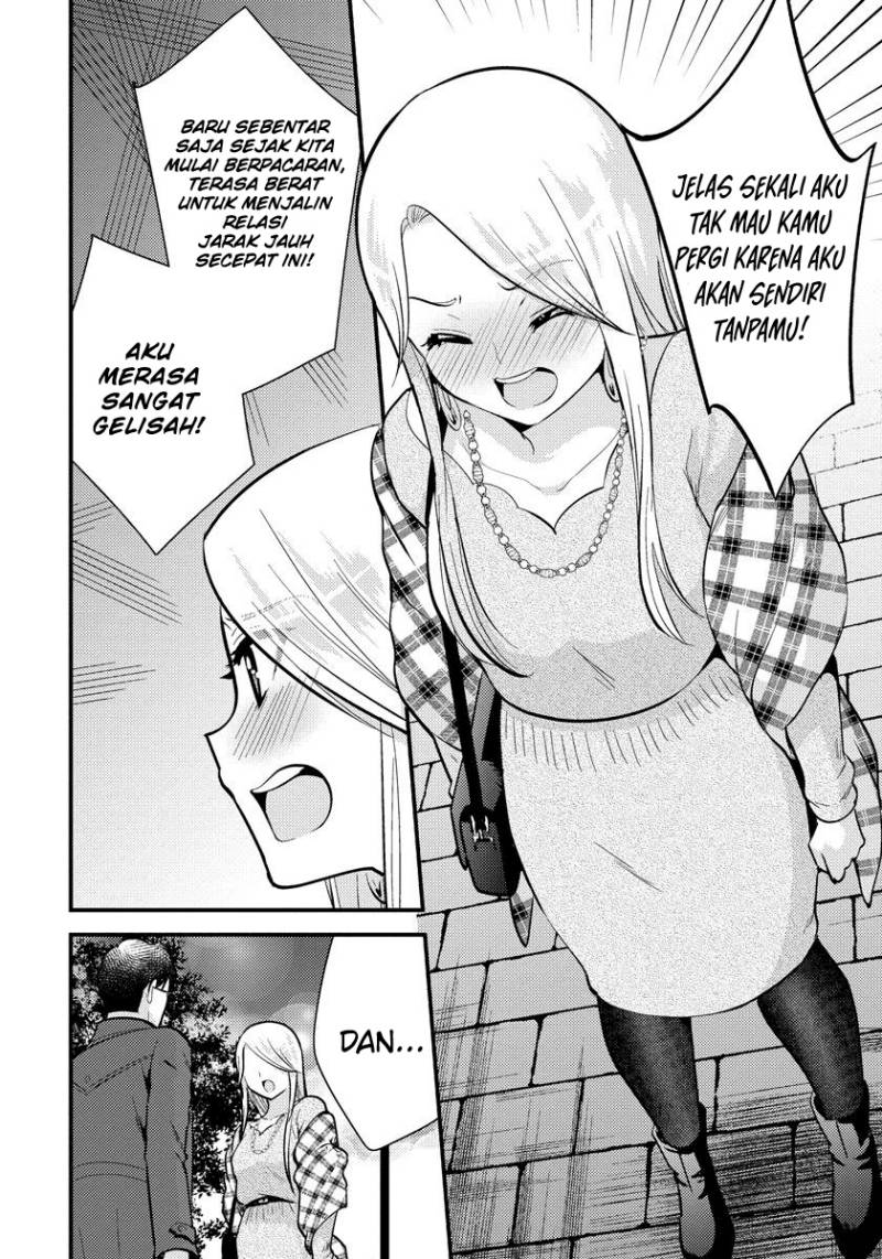 Saenai Riman to Yankee Joshi Kousei Chapter 30 - halaman 15