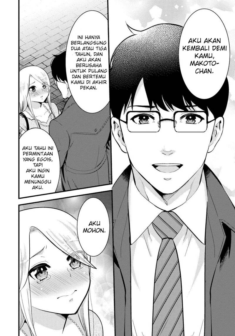 Saenai Riman to Yankee Joshi Kousei Chapter 30 - halaman 19
