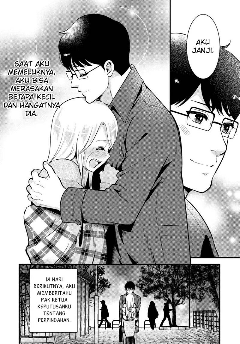 Saenai Riman to Yankee Joshi Kousei Chapter 30 - halaman 21