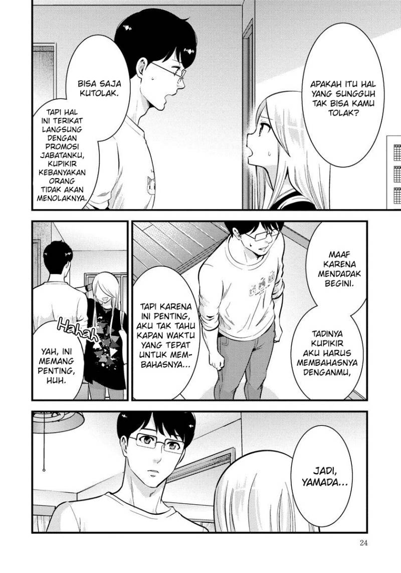 Saenai Riman to Yankee Joshi Kousei Chapter 30 - halaman 3