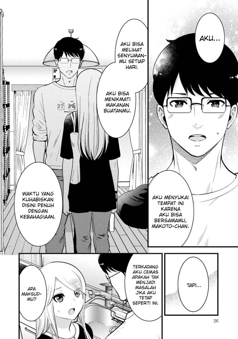 Saenai Riman to Yankee Joshi Kousei Chapter 30 - halaman 5