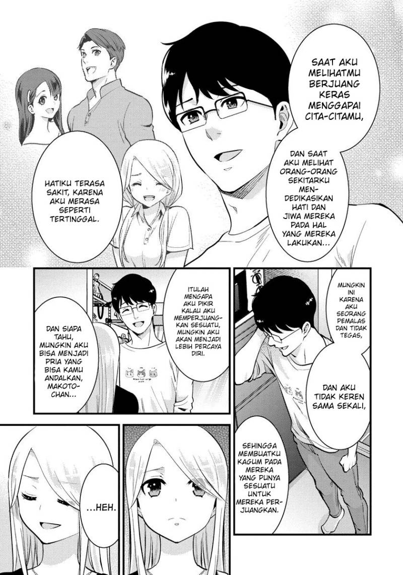 Saenai Riman to Yankee Joshi Kousei Chapter 30 - halaman 6