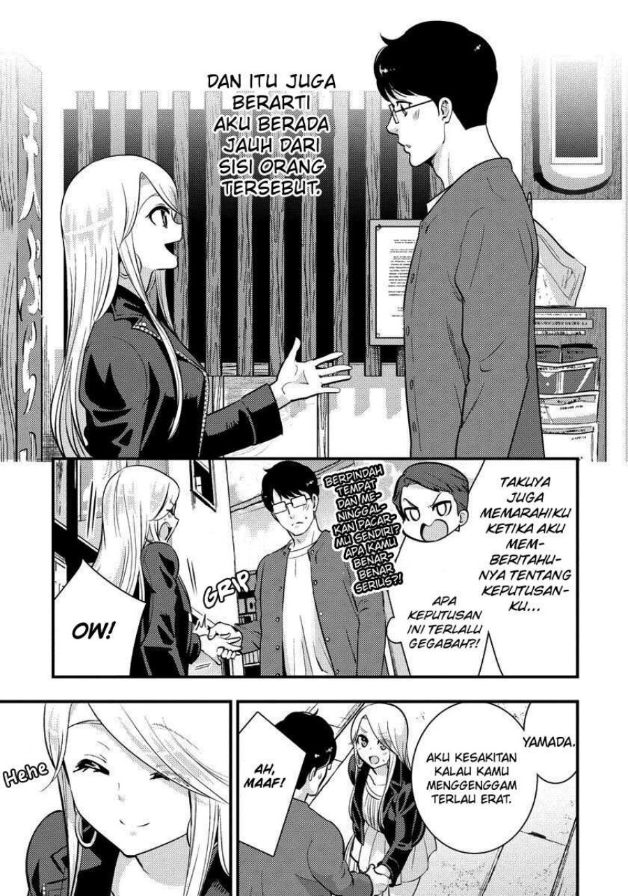 Saenai Riman to Yankee Joshi Kousei Chapter 31 - halaman 10