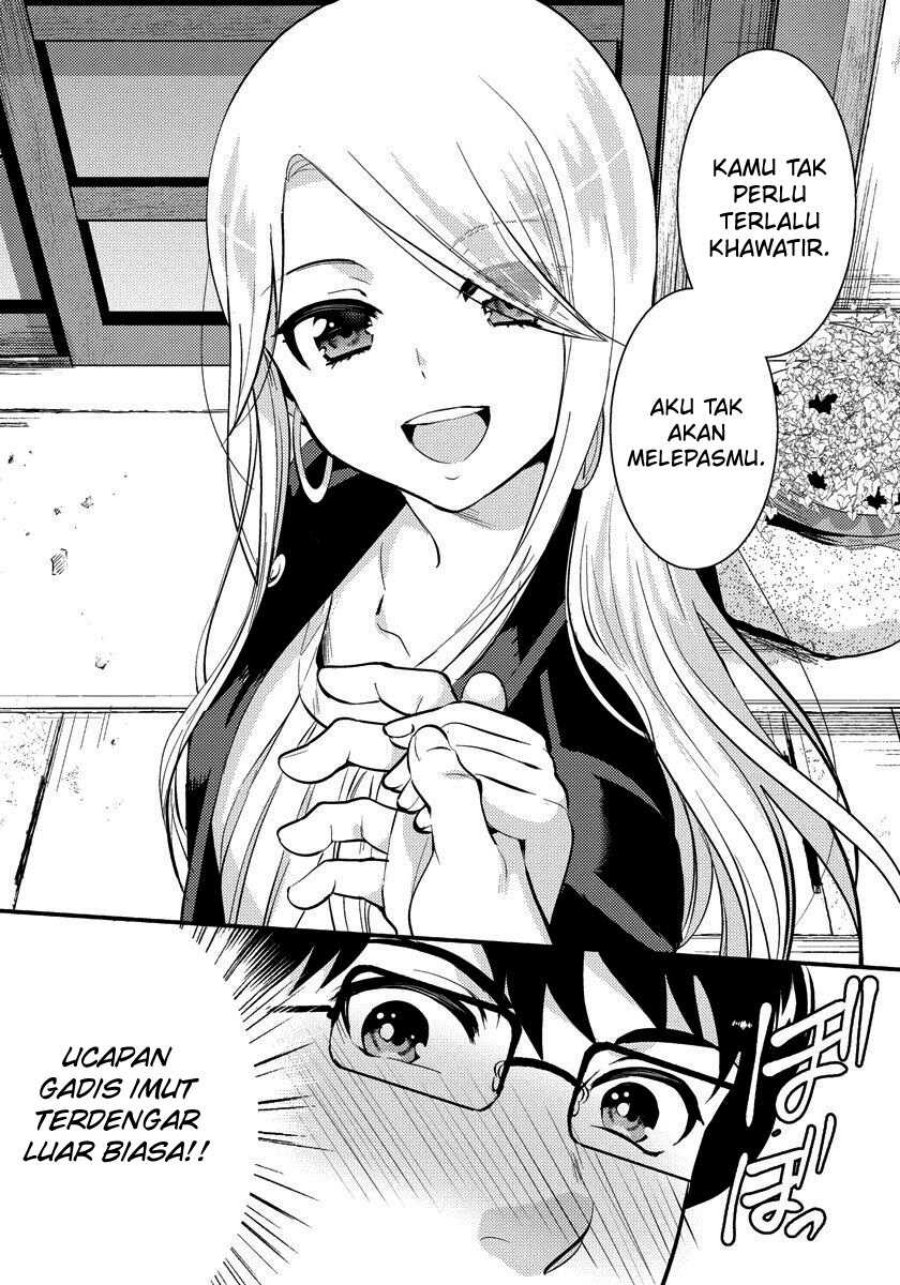 Saenai Riman to Yankee Joshi Kousei Chapter 31 - halaman 11
