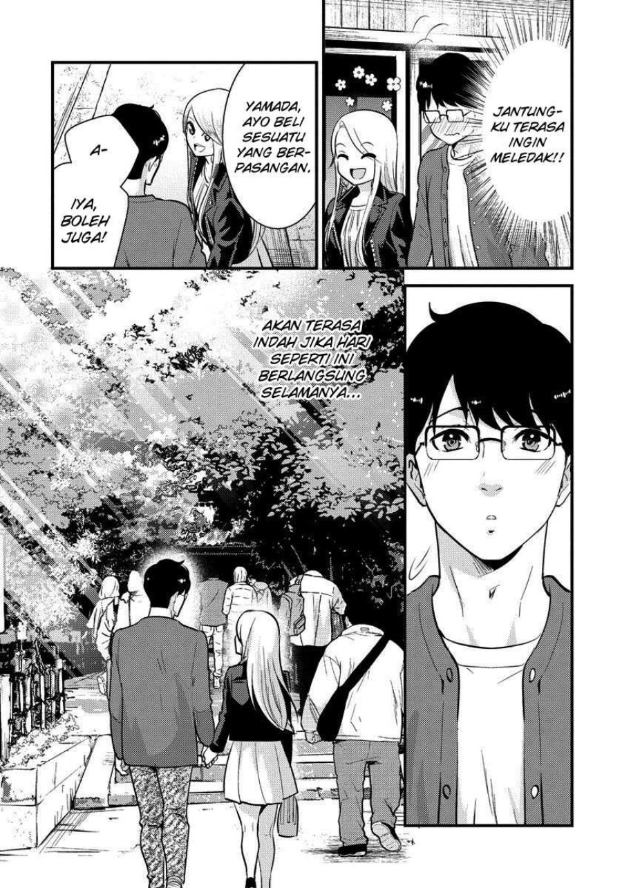 Saenai Riman to Yankee Joshi Kousei Chapter 31 - halaman 12