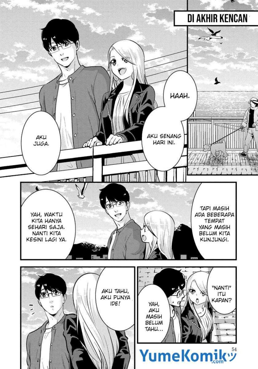 Saenai Riman to Yankee Joshi Kousei Chapter 31 - halaman 13