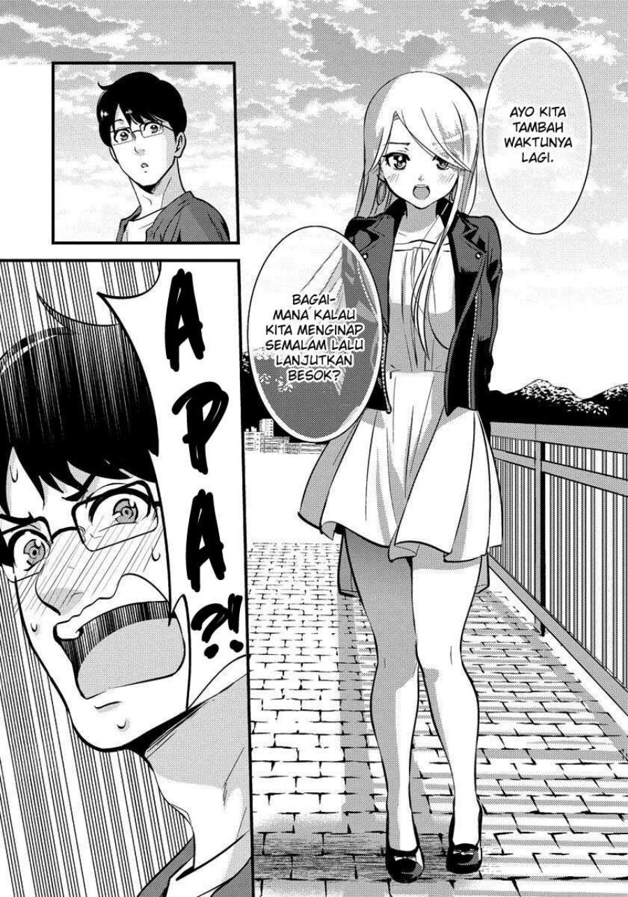 Saenai Riman to Yankee Joshi Kousei Chapter 31 - halaman 14