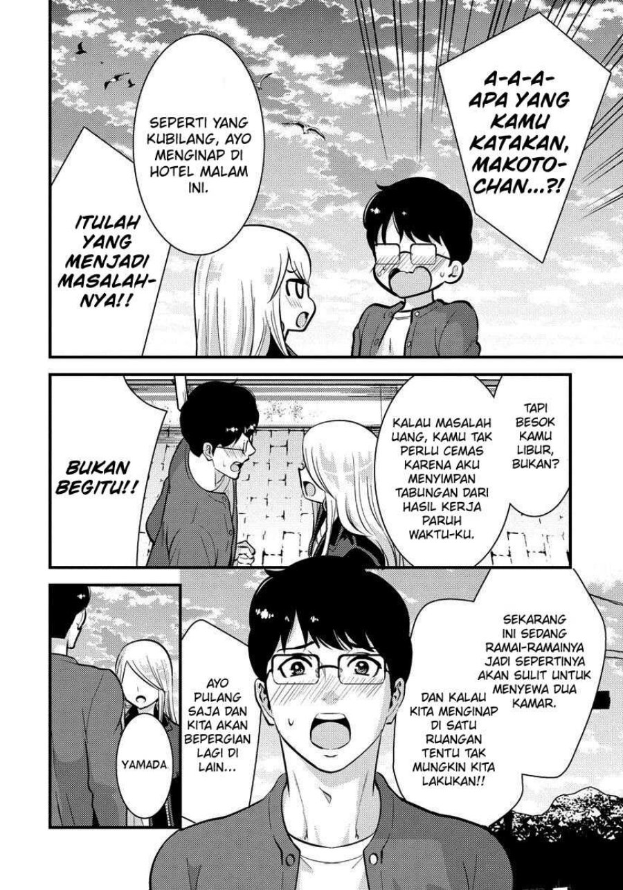 Saenai Riman to Yankee Joshi Kousei Chapter 31 - halaman 15