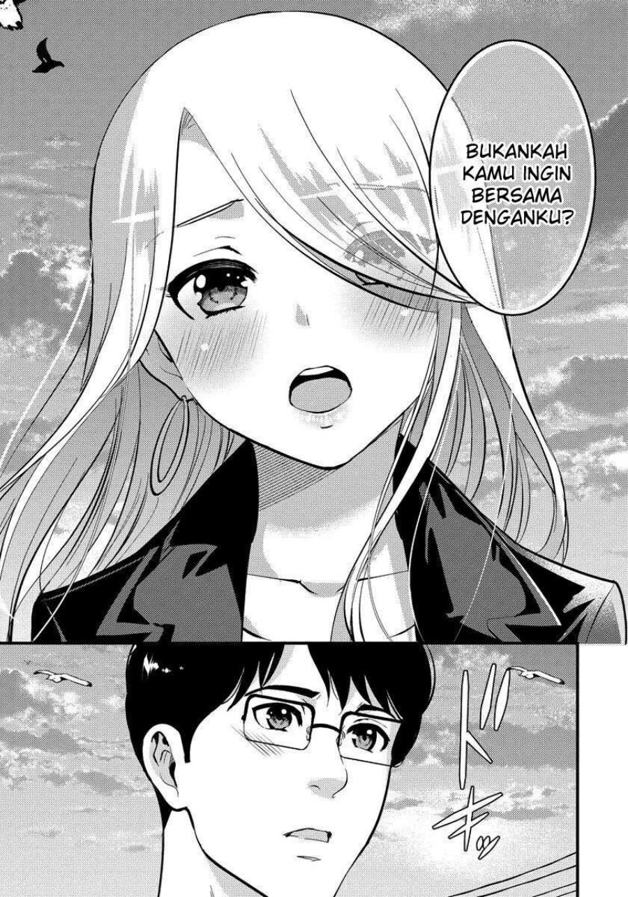 Saenai Riman to Yankee Joshi Kousei Chapter 31 - halaman 16