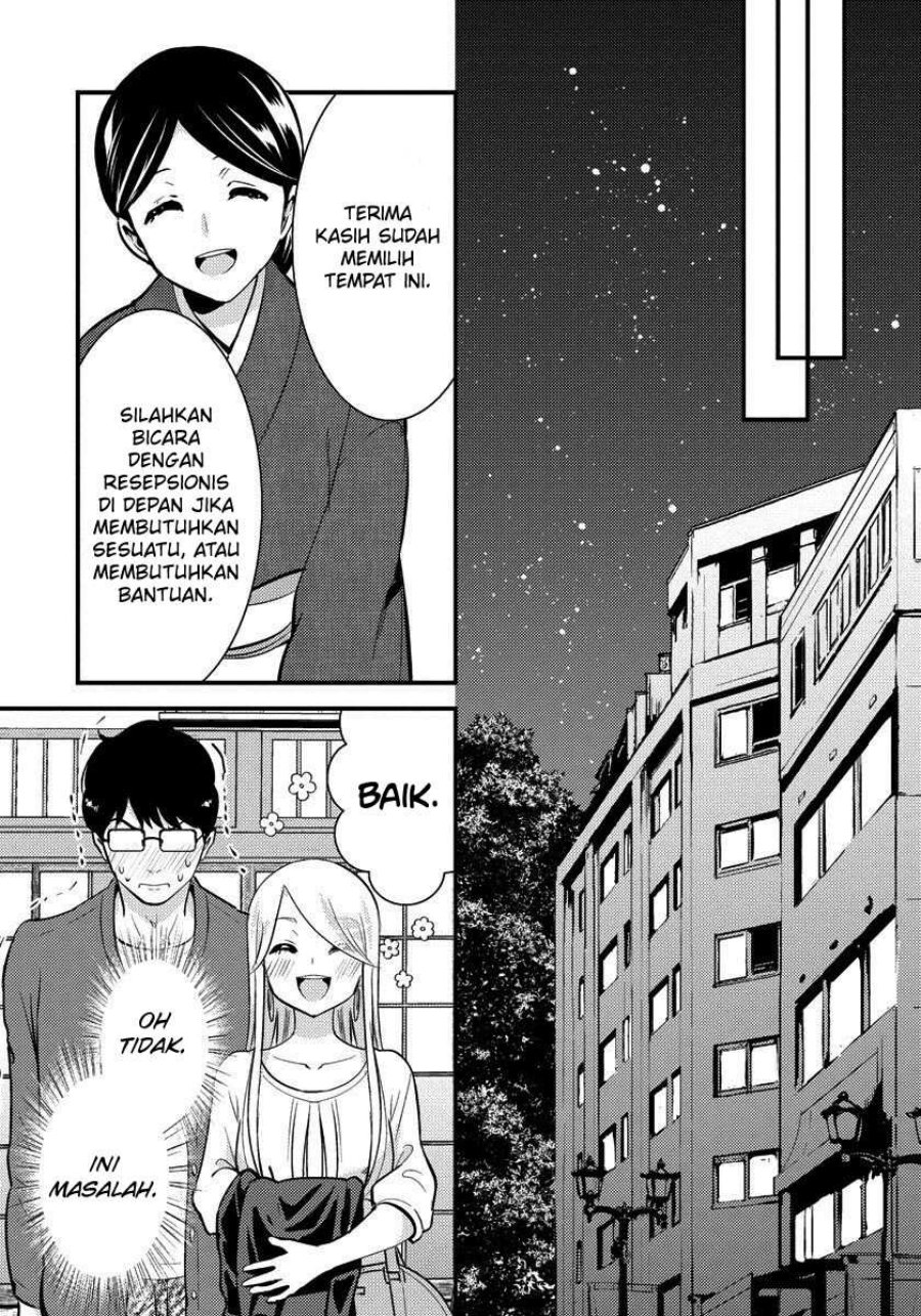 Saenai Riman to Yankee Joshi Kousei Chapter 31 - halaman 18