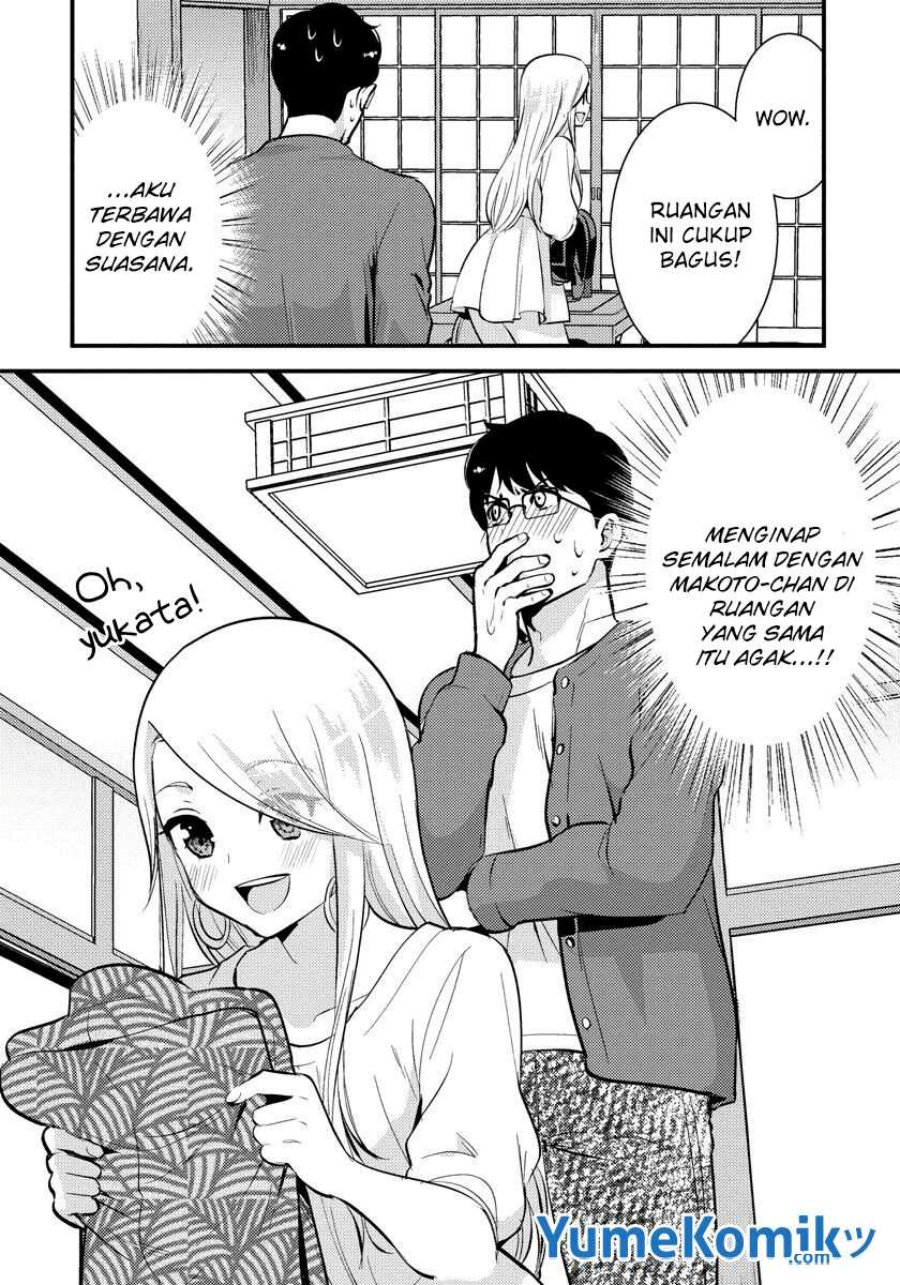 Saenai Riman to Yankee Joshi Kousei Chapter 31 - halaman 19