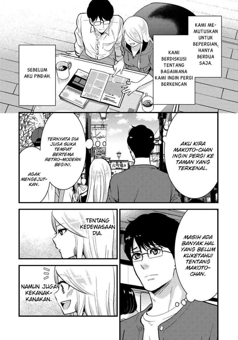 Saenai Riman to Yankee Joshi Kousei Chapter 31 - halaman 3