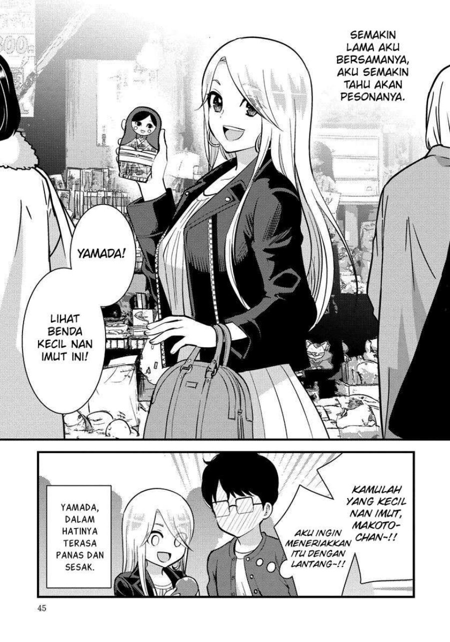 Saenai Riman to Yankee Joshi Kousei Chapter 31 - halaman 4