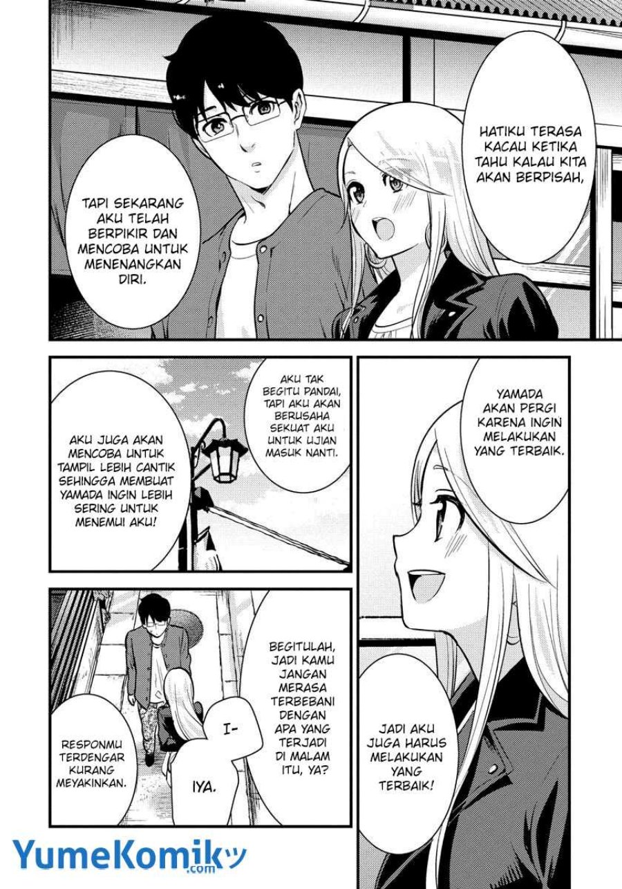 Saenai Riman to Yankee Joshi Kousei Chapter 31 - halaman 7
