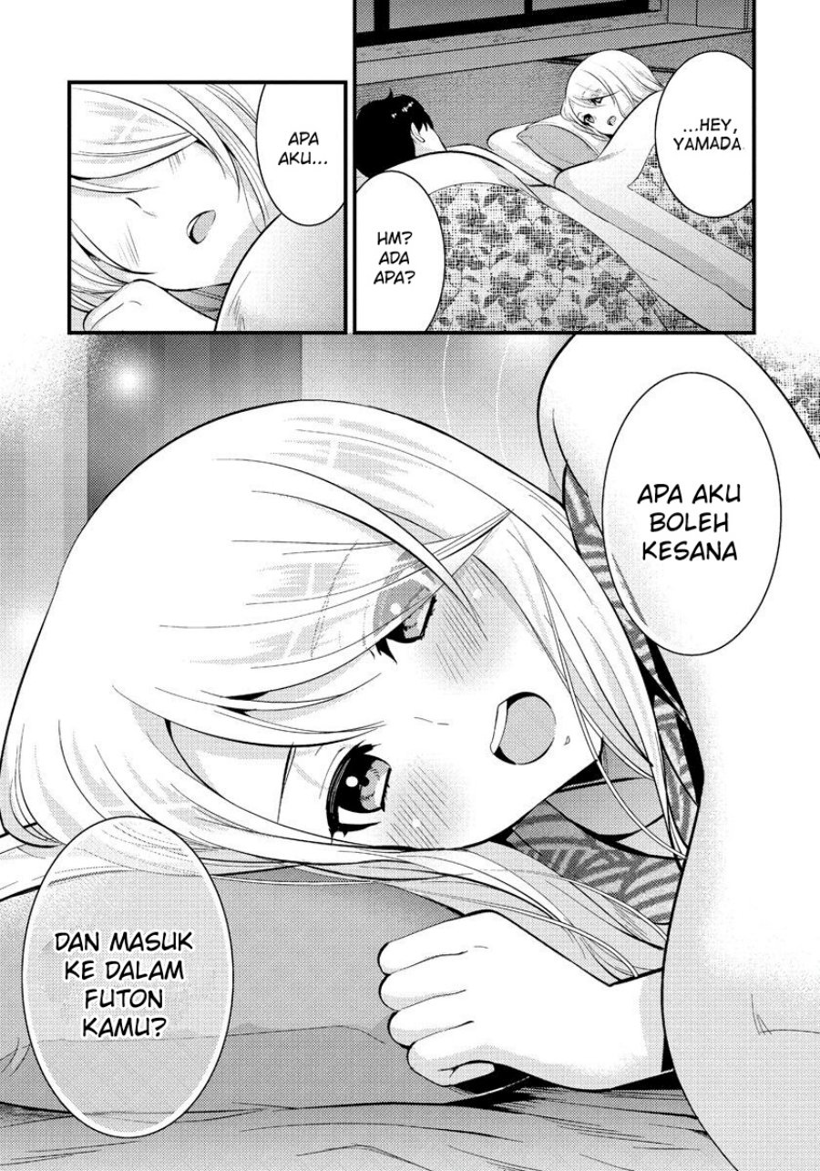 Saenai Riman to Yankee Joshi Kousei Chapter 32 - halaman 10