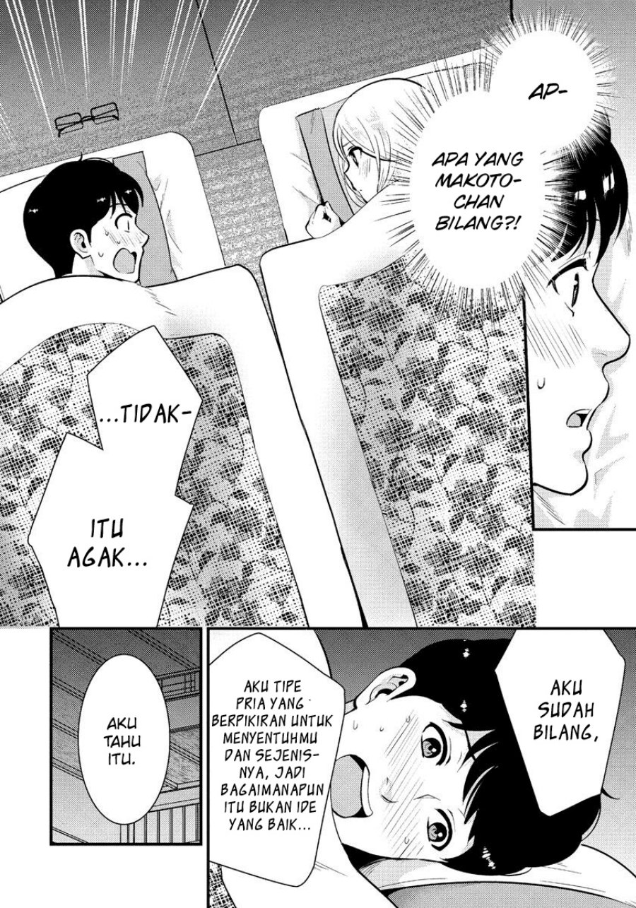 Saenai Riman to Yankee Joshi Kousei Chapter 32 - halaman 11