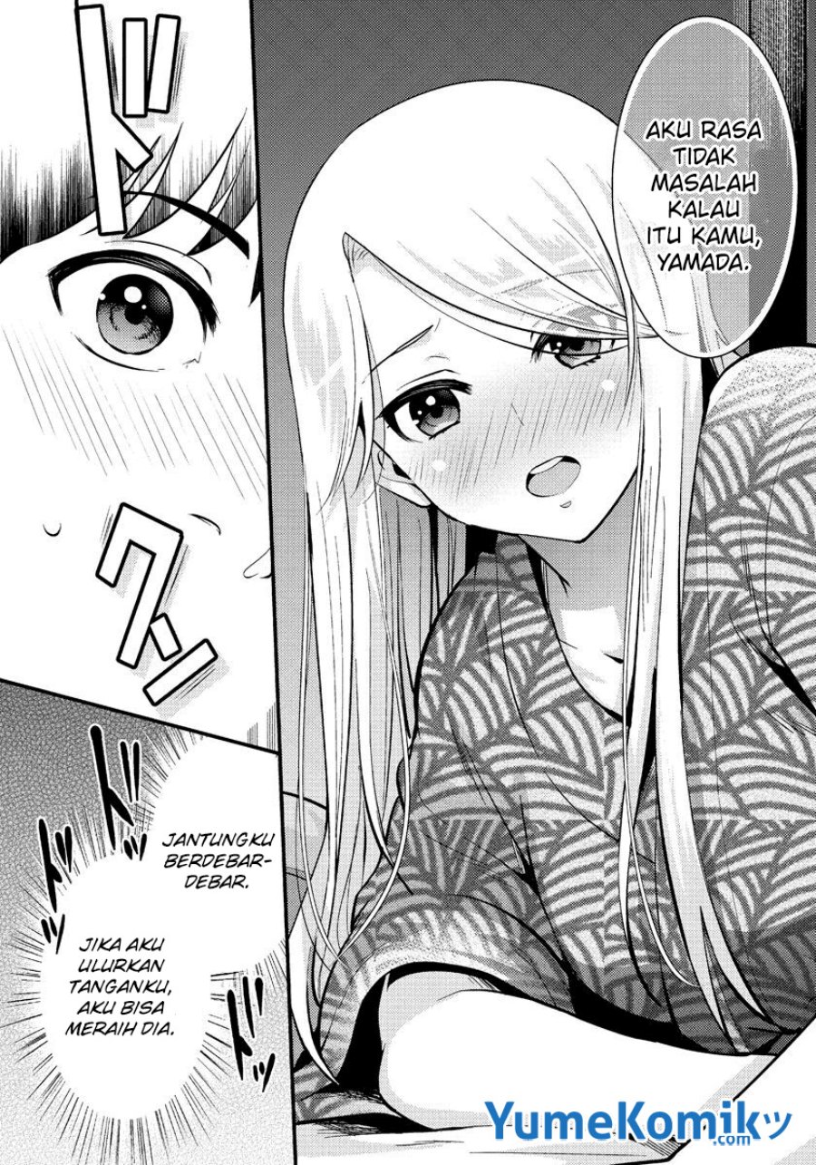 Saenai Riman to Yankee Joshi Kousei Chapter 32 - halaman 13