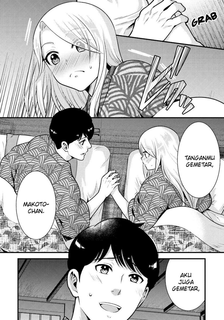 Saenai Riman to Yankee Joshi Kousei Chapter 32 - halaman 15