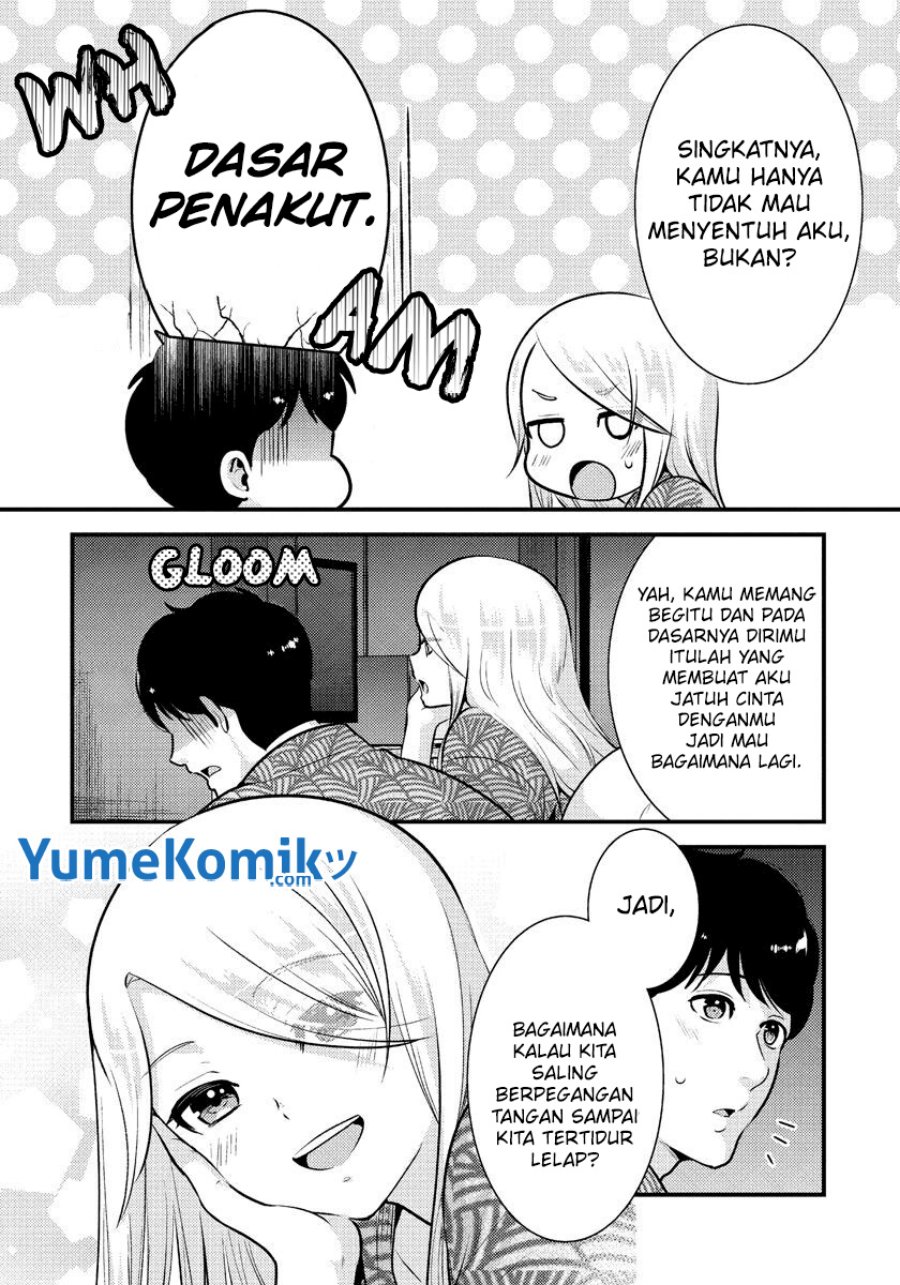 Saenai Riman to Yankee Joshi Kousei Chapter 32 - halaman 17
