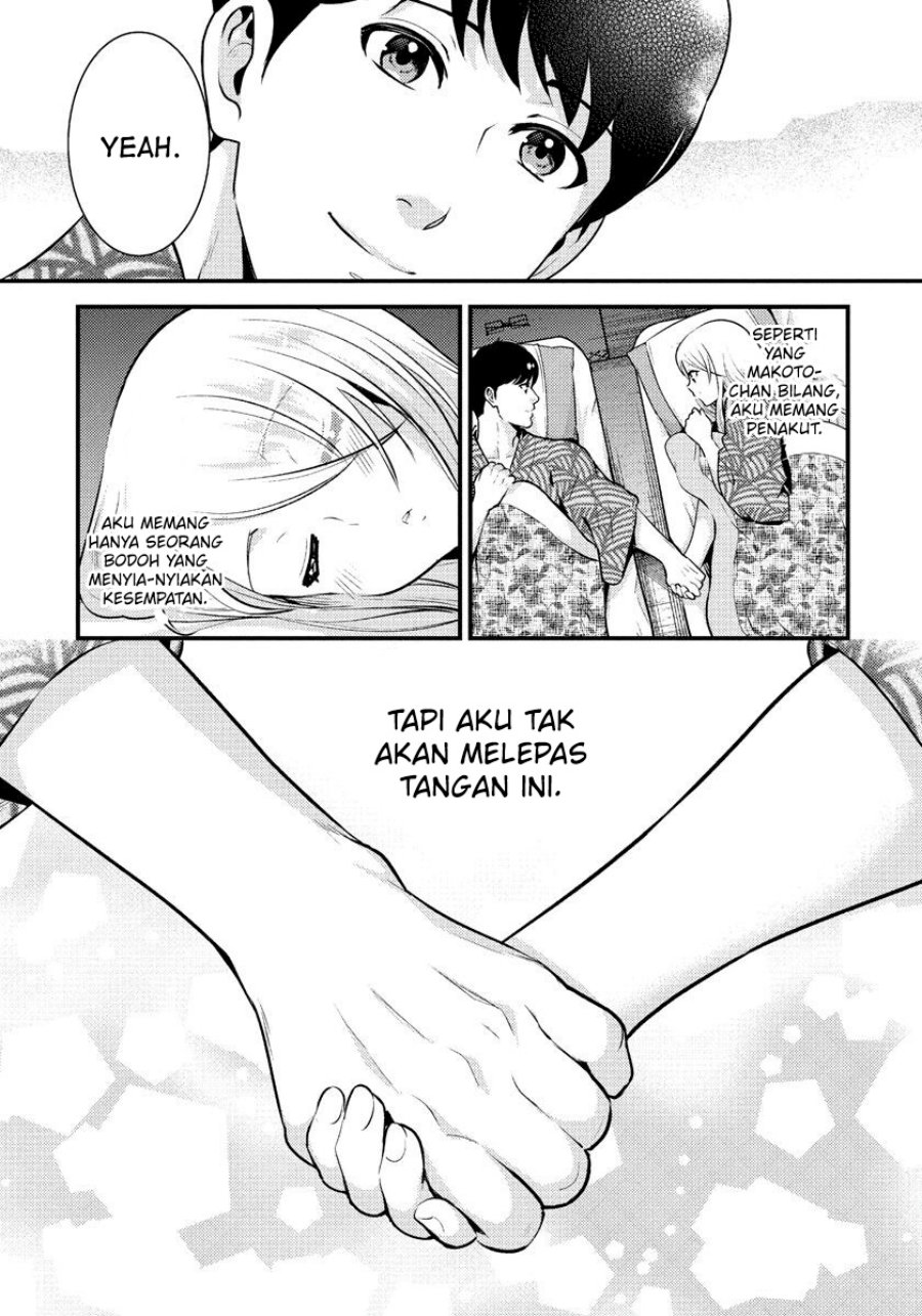 Saenai Riman to Yankee Joshi Kousei Chapter 32 - halaman 18
