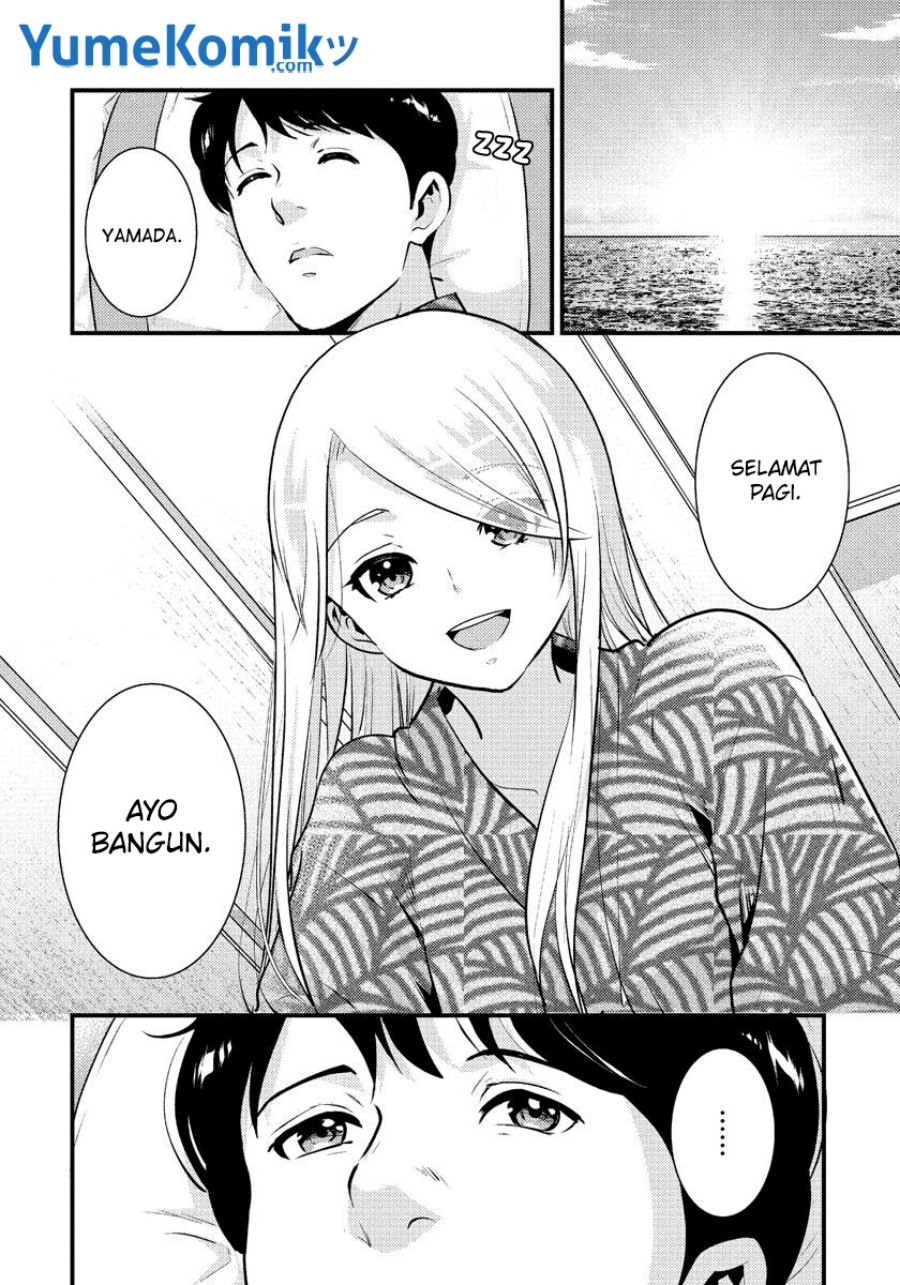 Saenai Riman to Yankee Joshi Kousei Chapter 32 - halaman 19