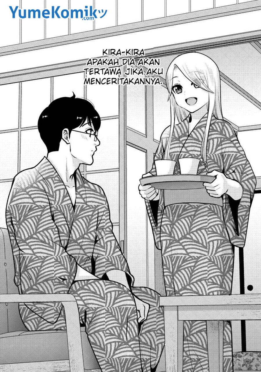 Saenai Riman to Yankee Joshi Kousei Chapter 32 - halaman 21