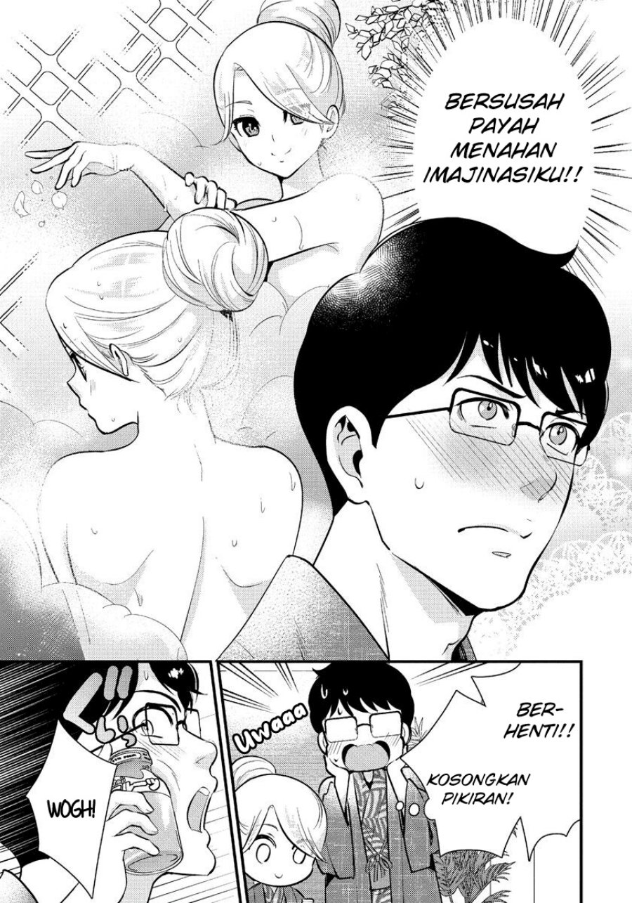Saenai Riman to Yankee Joshi Kousei Chapter 32 - halaman 4