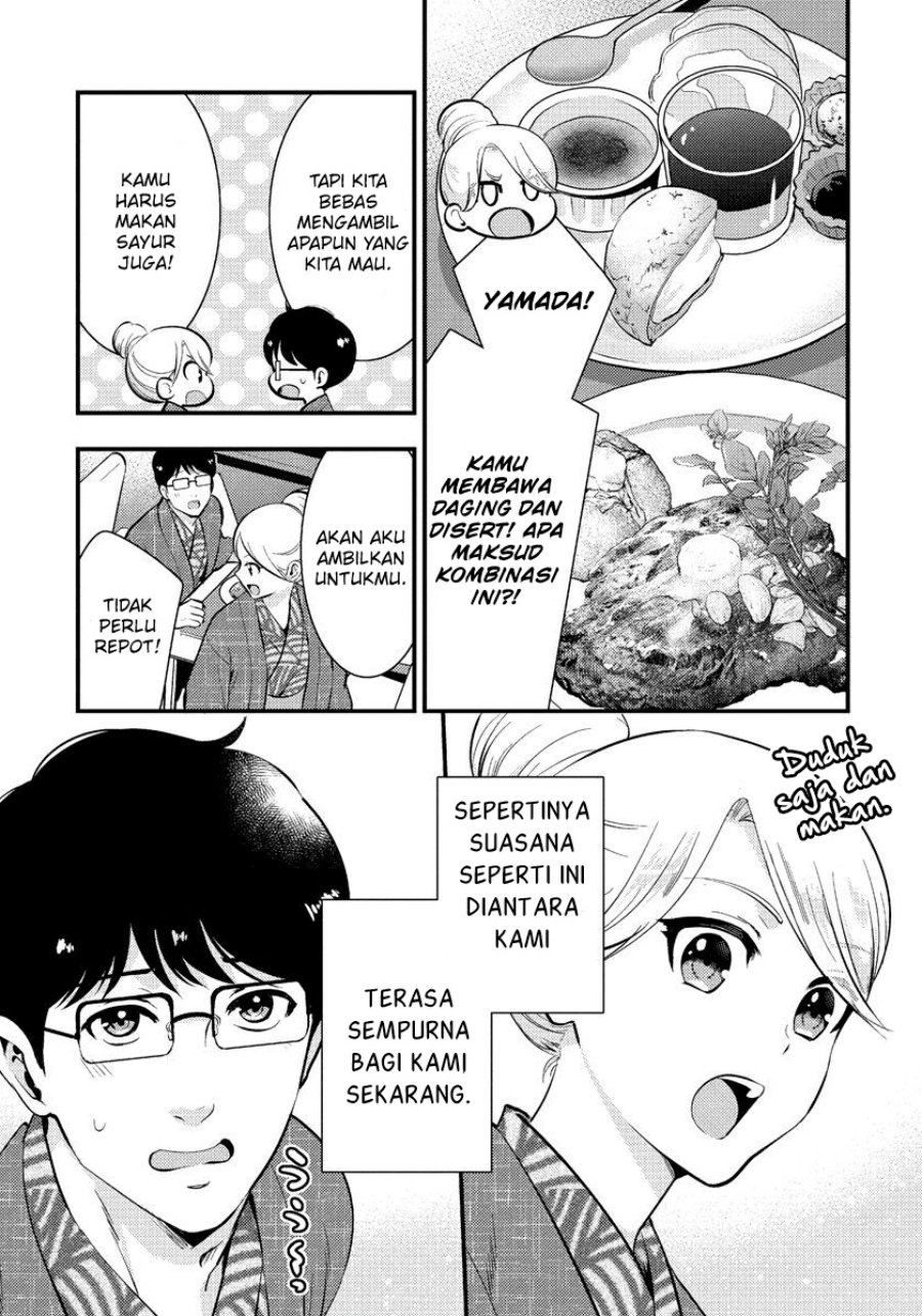 Saenai Riman to Yankee Joshi Kousei Chapter 32 - halaman 8