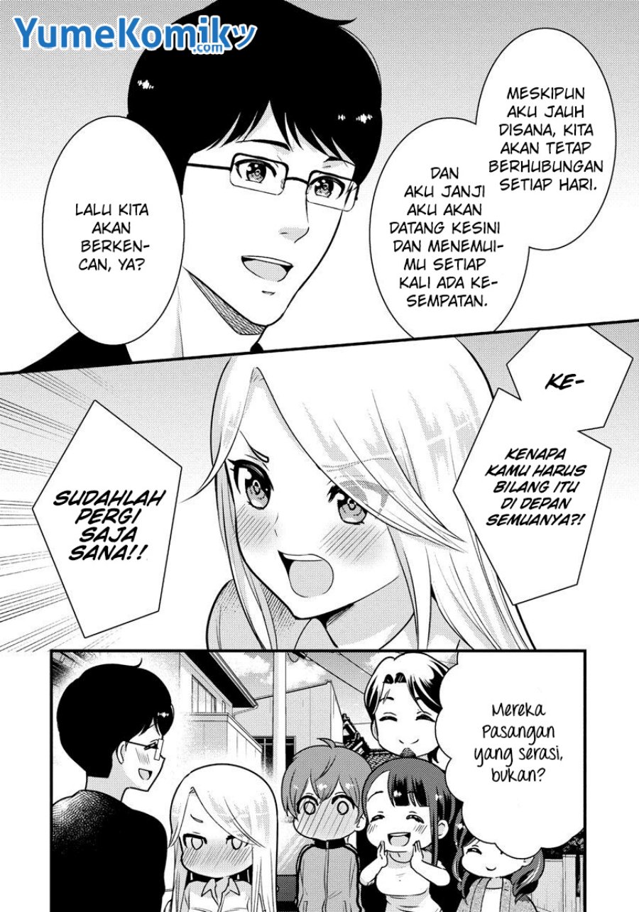 Saenai Riman to Yankee Joshi Kousei Chapter 33 - halaman 11