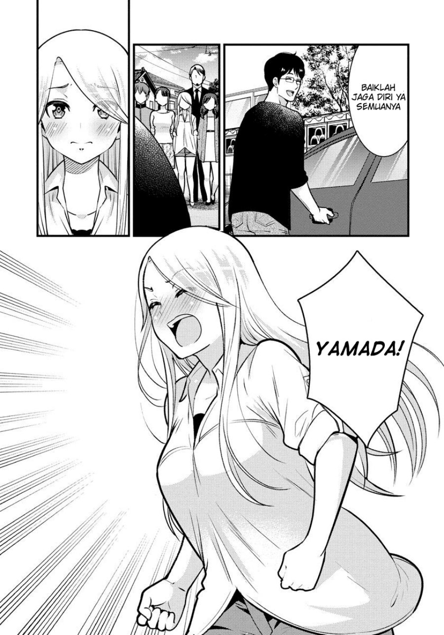 Saenai Riman to Yankee Joshi Kousei Chapter 33 - halaman 12