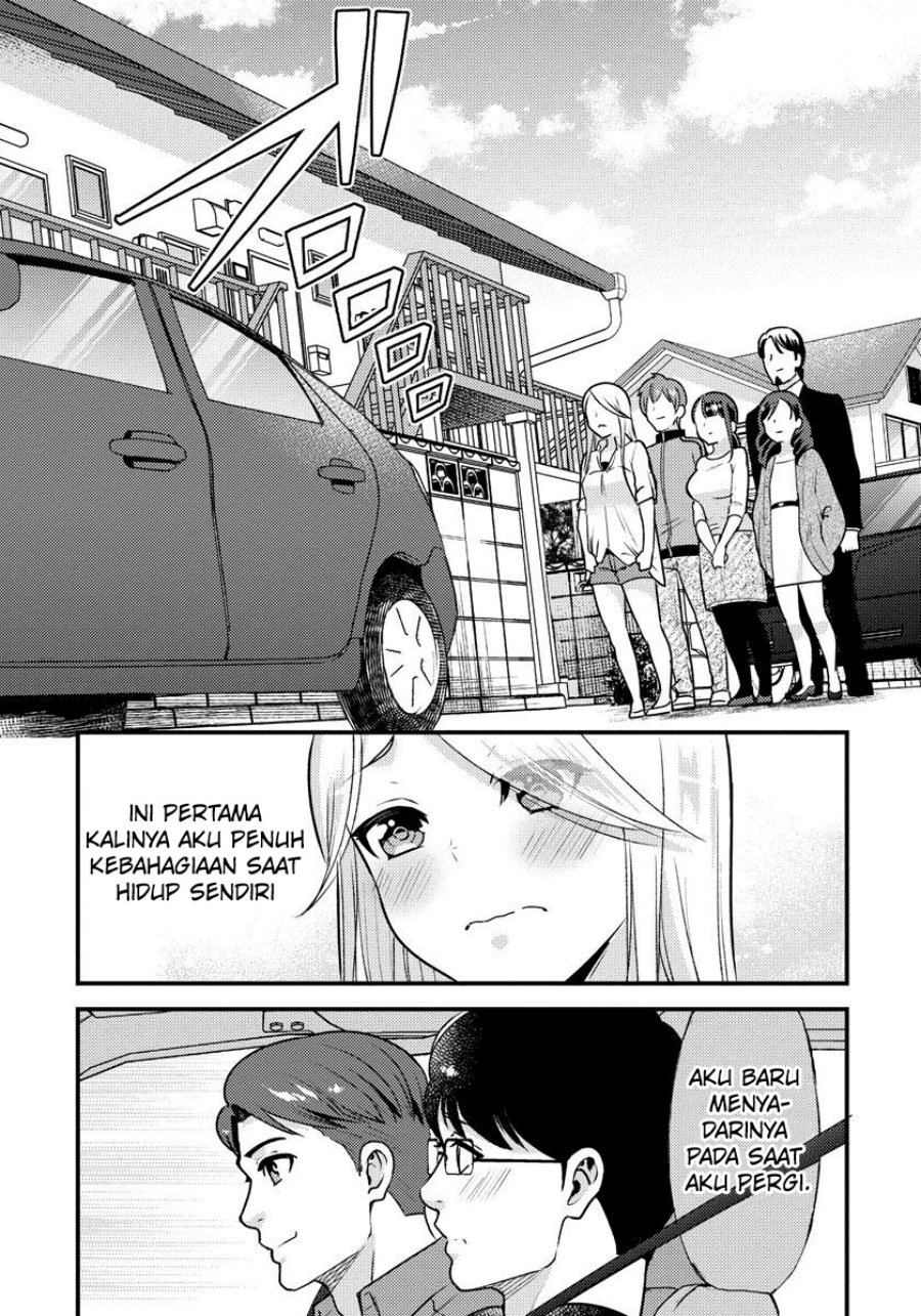 Saenai Riman to Yankee Joshi Kousei Chapter 33 - halaman 14