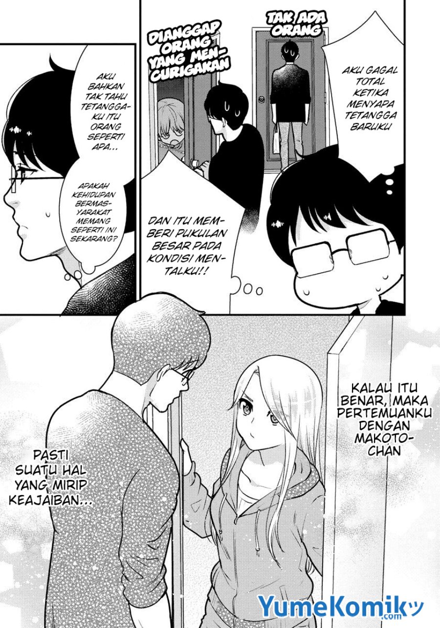 Saenai Riman to Yankee Joshi Kousei Chapter 33 - halaman 16