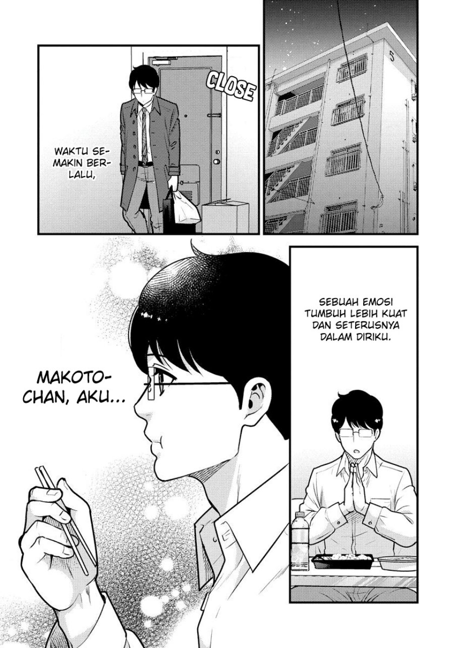 Saenai Riman to Yankee Joshi Kousei Chapter 33 - halaman 20
