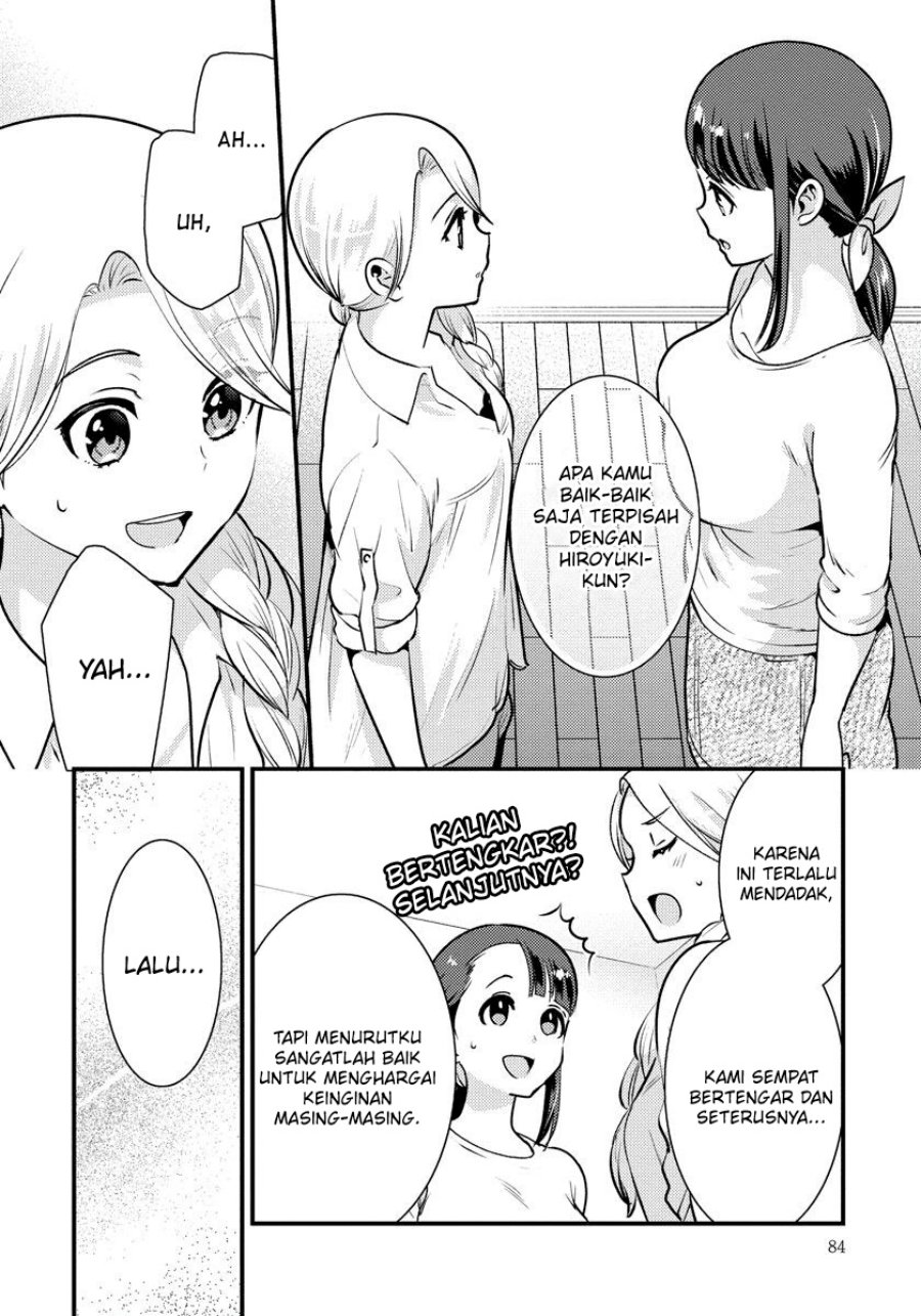 Saenai Riman to Yankee Joshi Kousei Chapter 33 - halaman 5