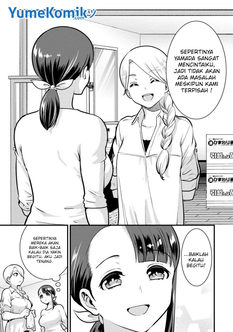 Saenai Riman to Yankee Joshi Kousei Chapter 33 - halaman 6